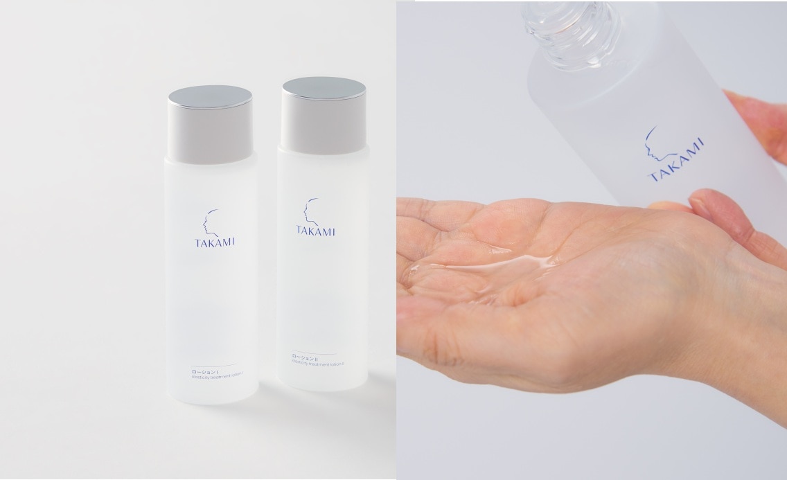 タカミ／タカミローションⅠ・Ⅱ