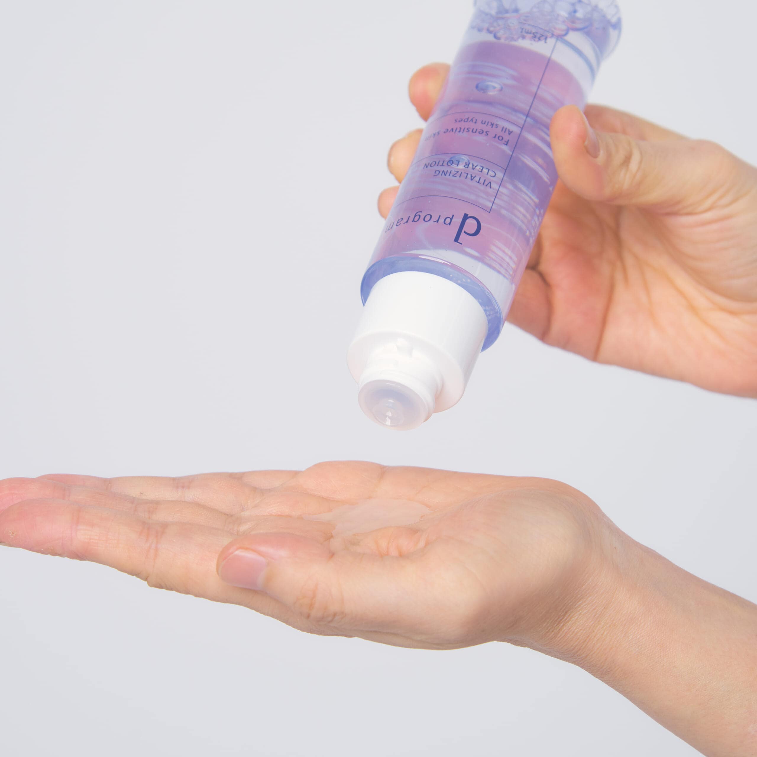 バイタライジング＆クリア ローション EXを使ってみた