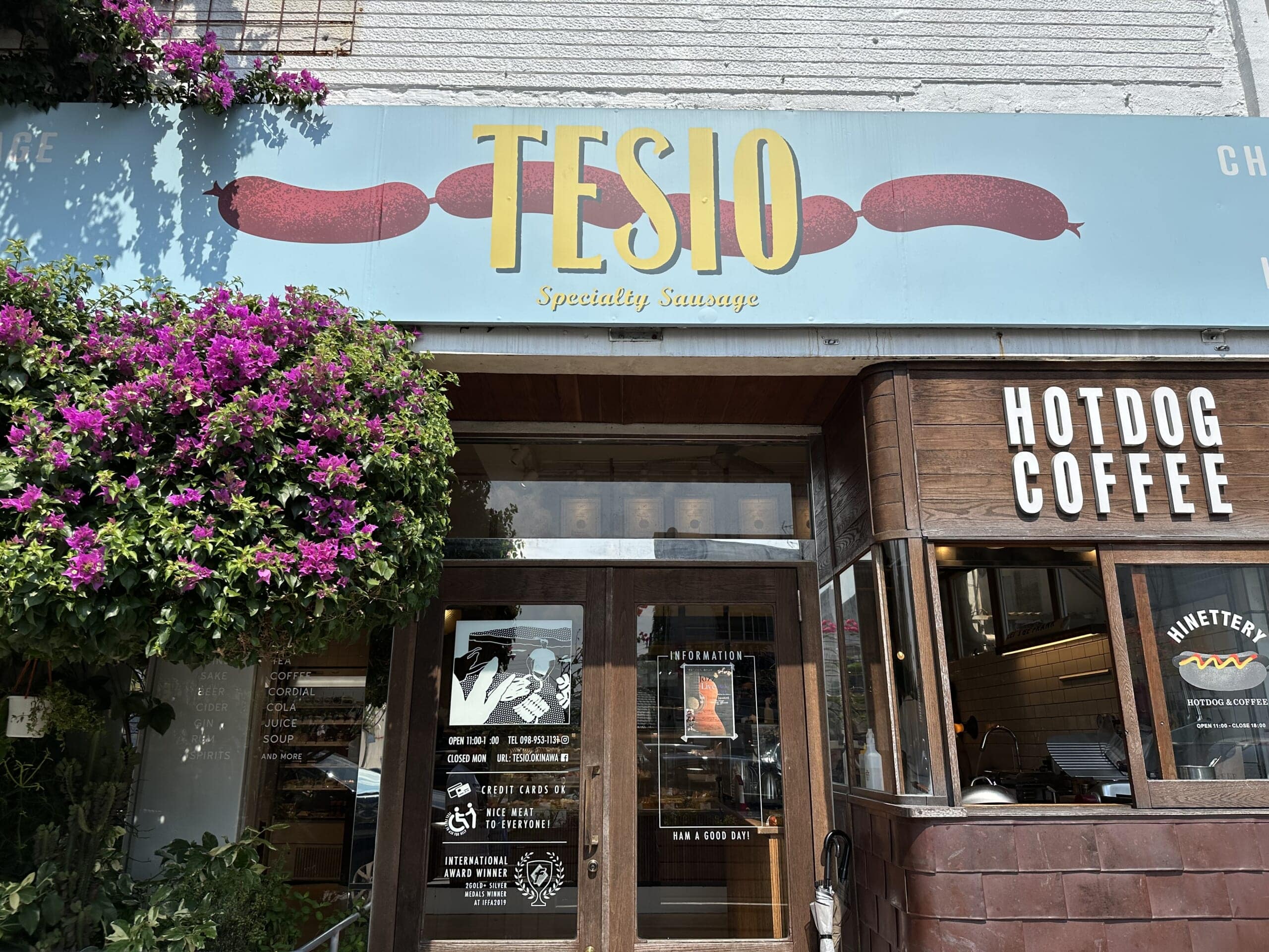 沖縄　ソーセージ　TESIO