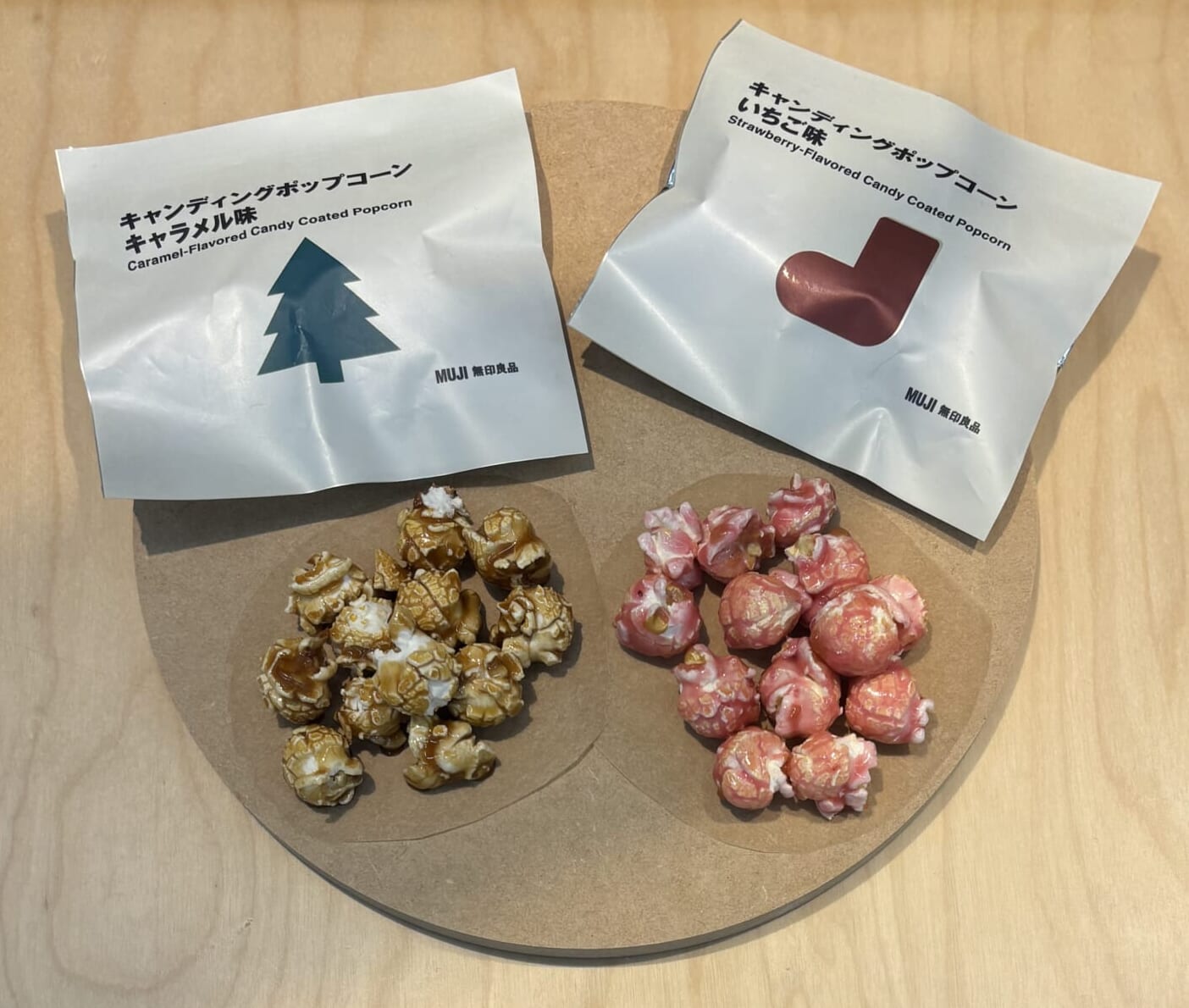 無印良品　キャンディングポップコーン