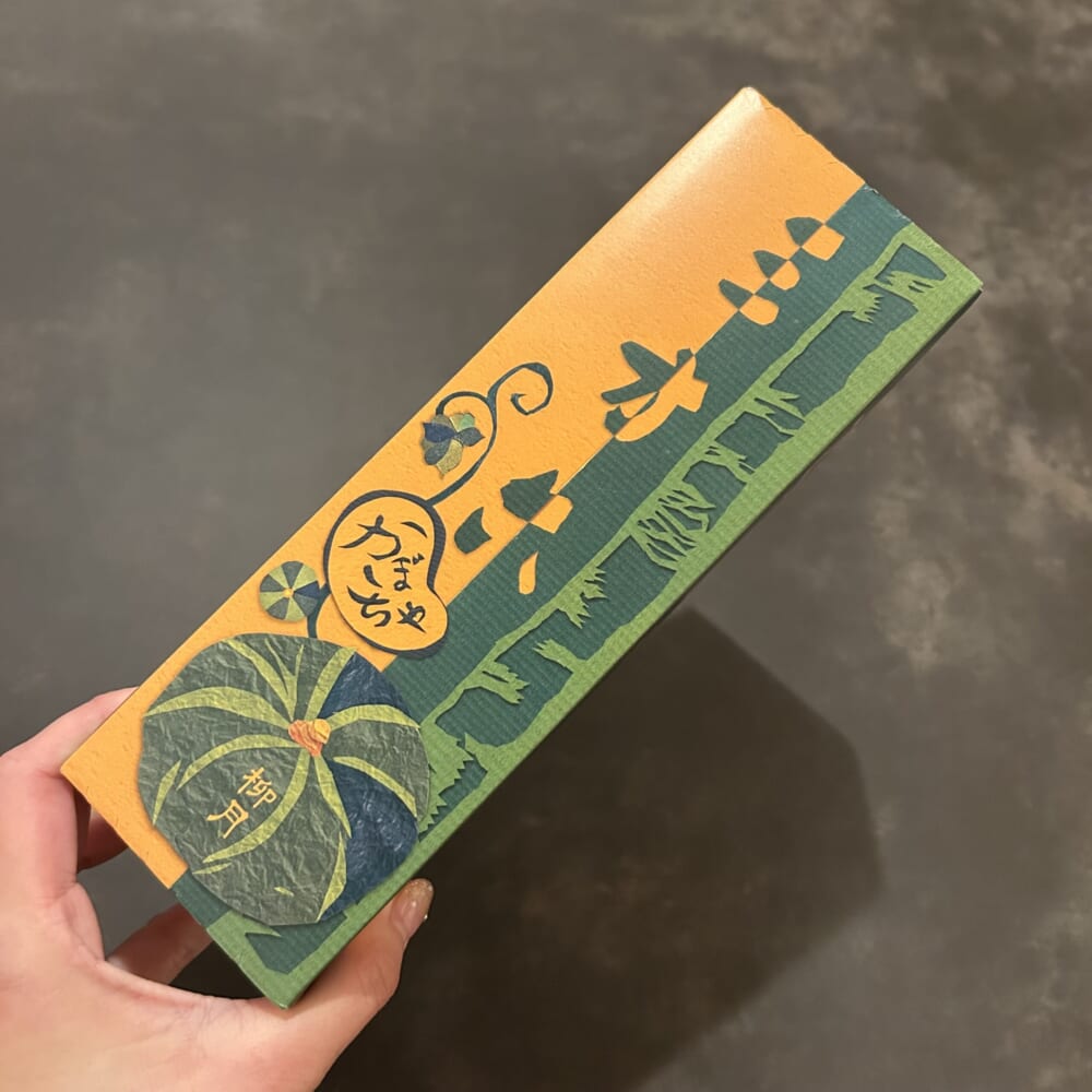 三方六　バウムクーヘン　柳月