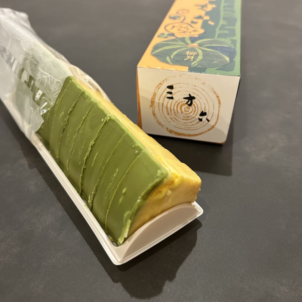 三方六　バウムクーヘン　柳月