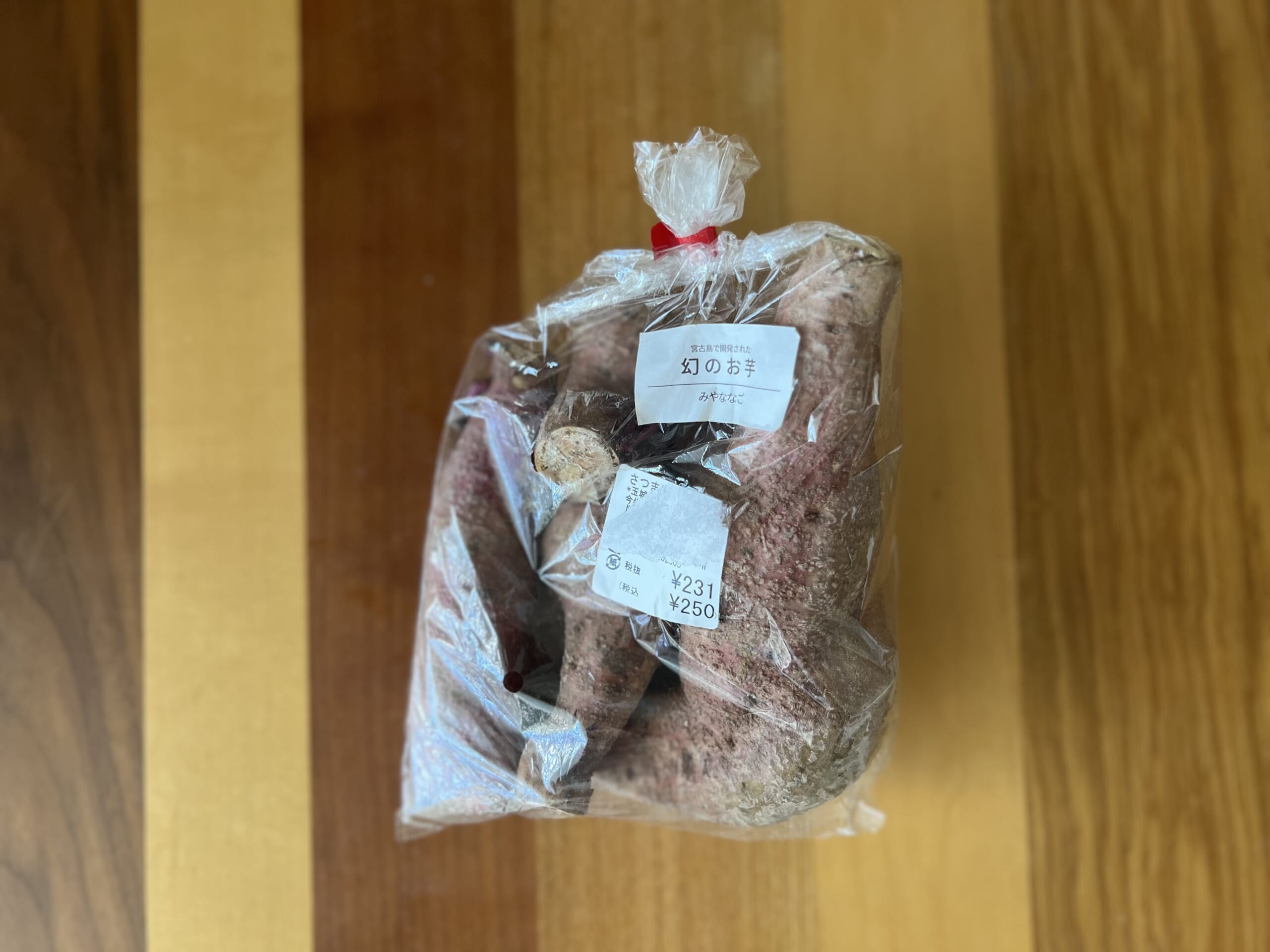 【沖縄】まぼろしのお芋「みやななご」を食べた TB icoco