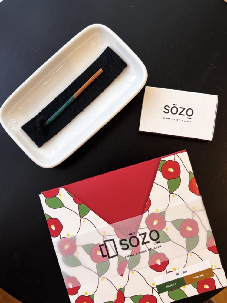 SOZO1