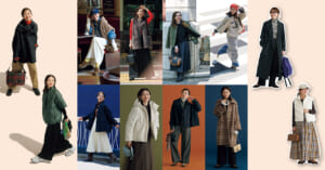 2025秋冬【最前線！フレキシブルに対応できるアウター&コート】