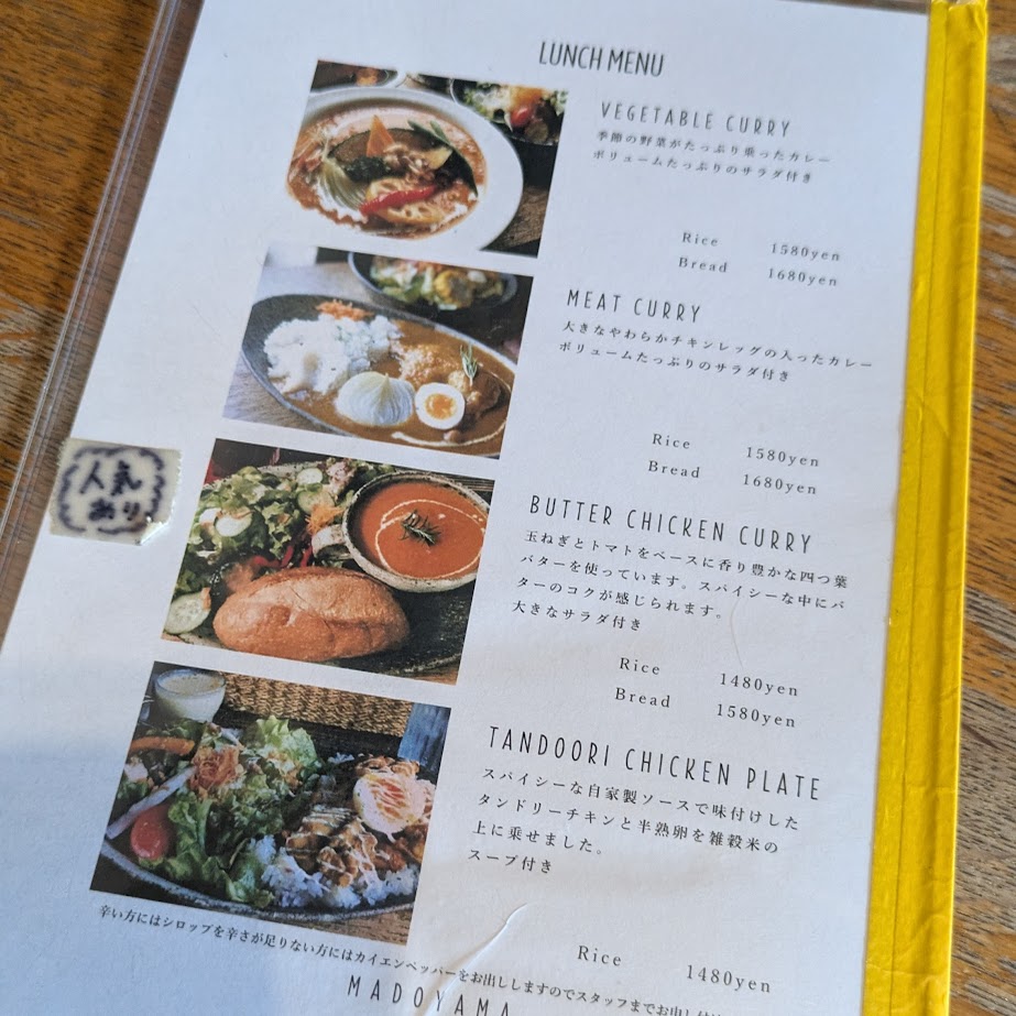 MADOYAMA　愛知県常滑　LEE１００人隊コポ