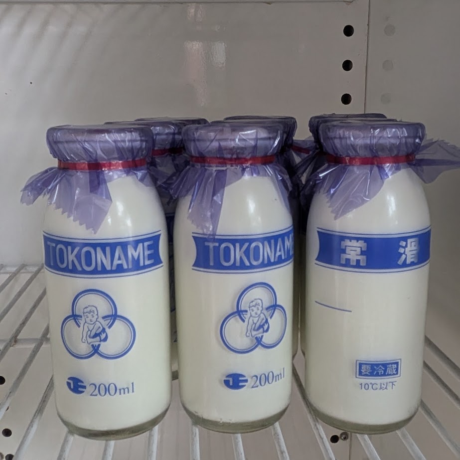 常滑牛乳　レトロ　LEE１００コポ