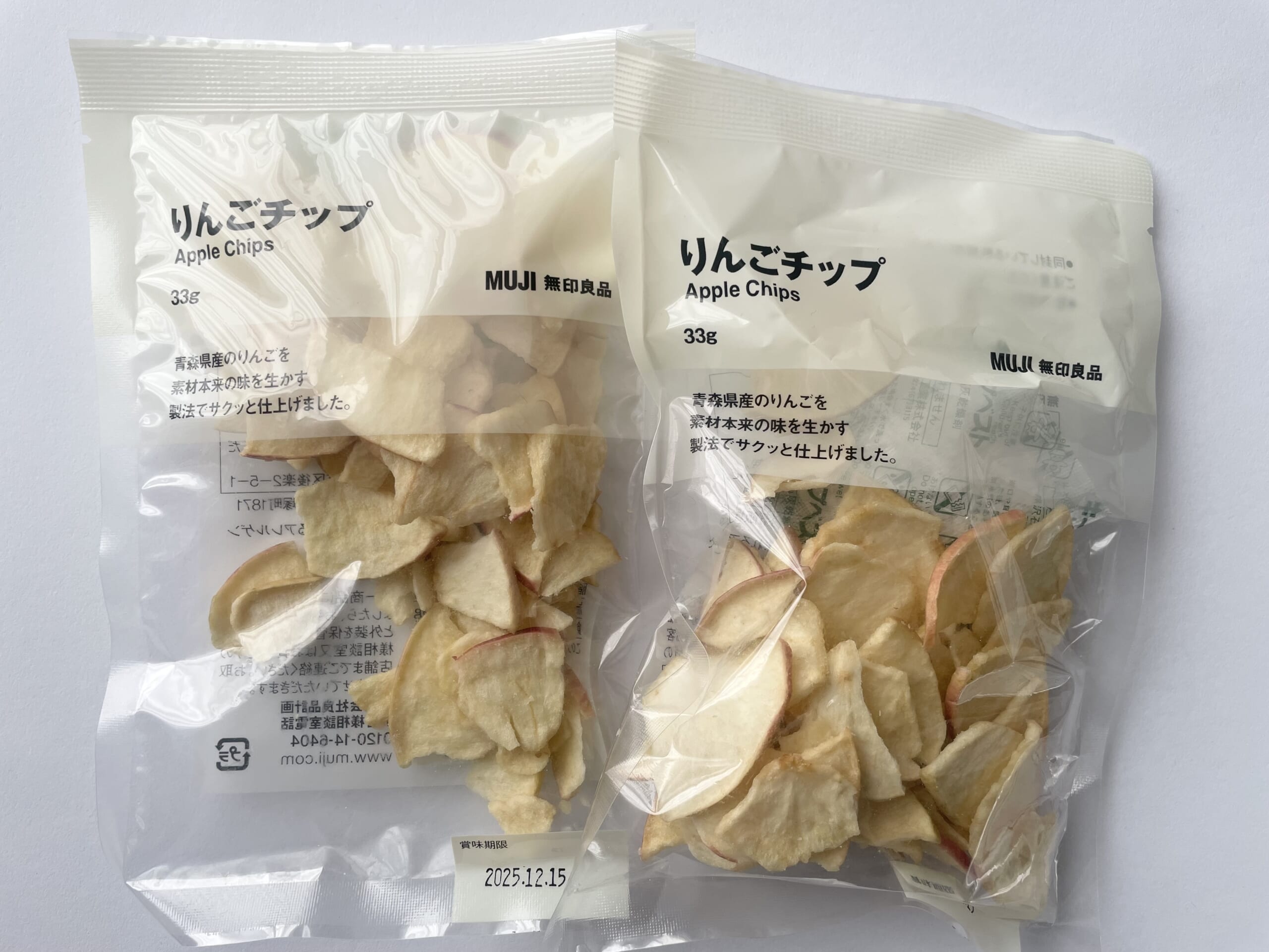無印良品のりんごチップ2袋