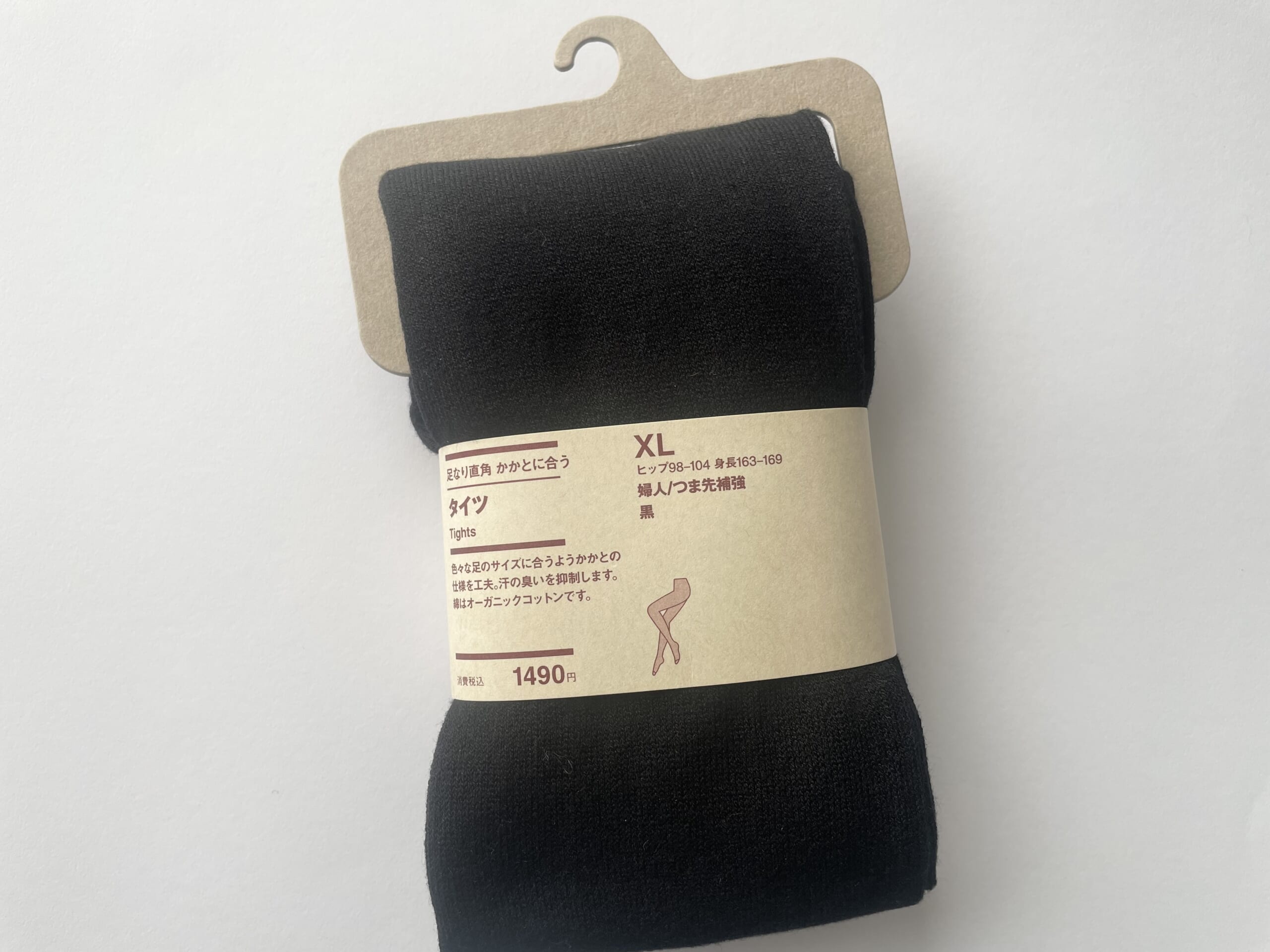 無印良品の「足なり直角かかとに合うタイツ　XL」