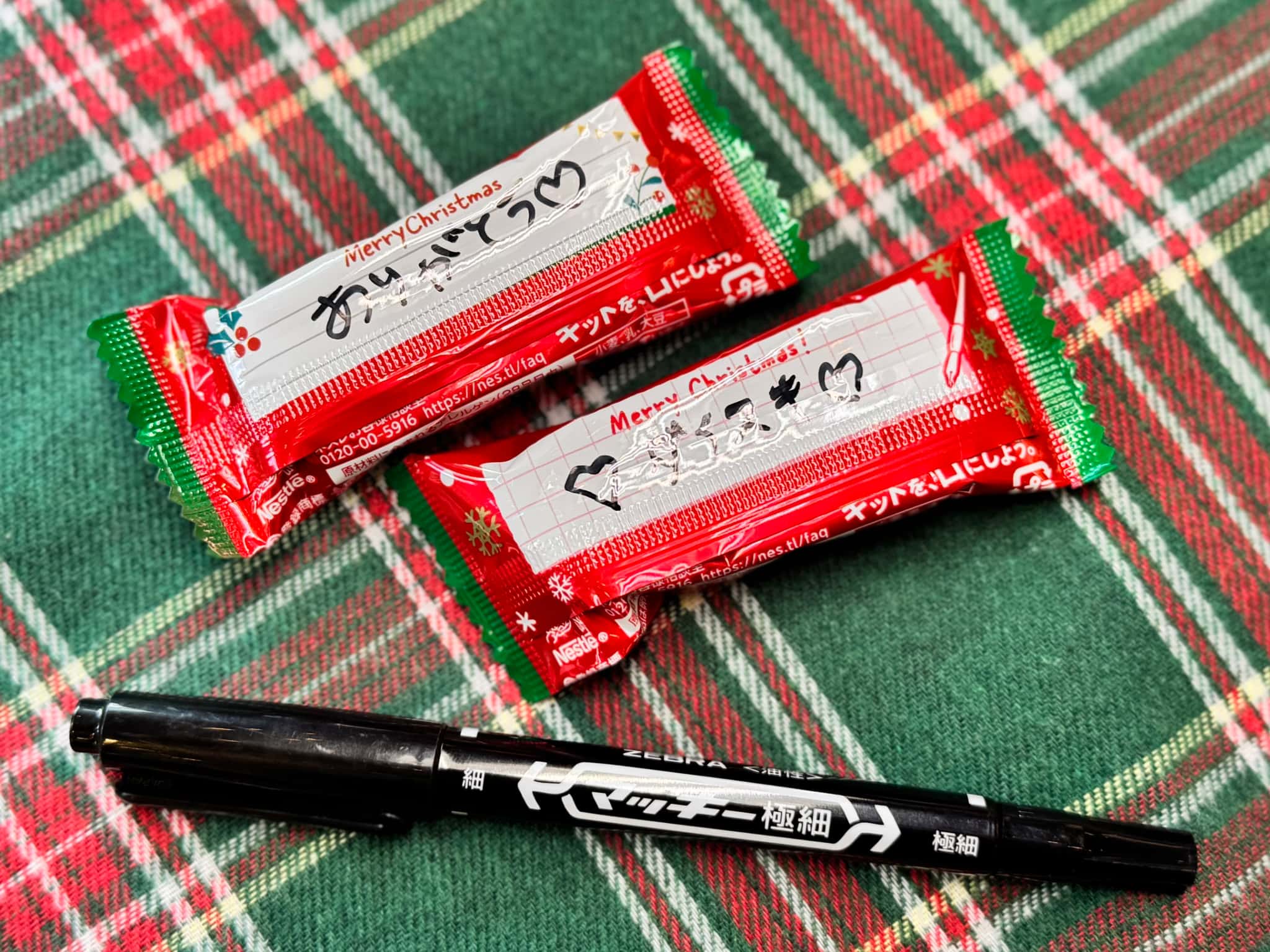 キットカットホリデー個包装裏面