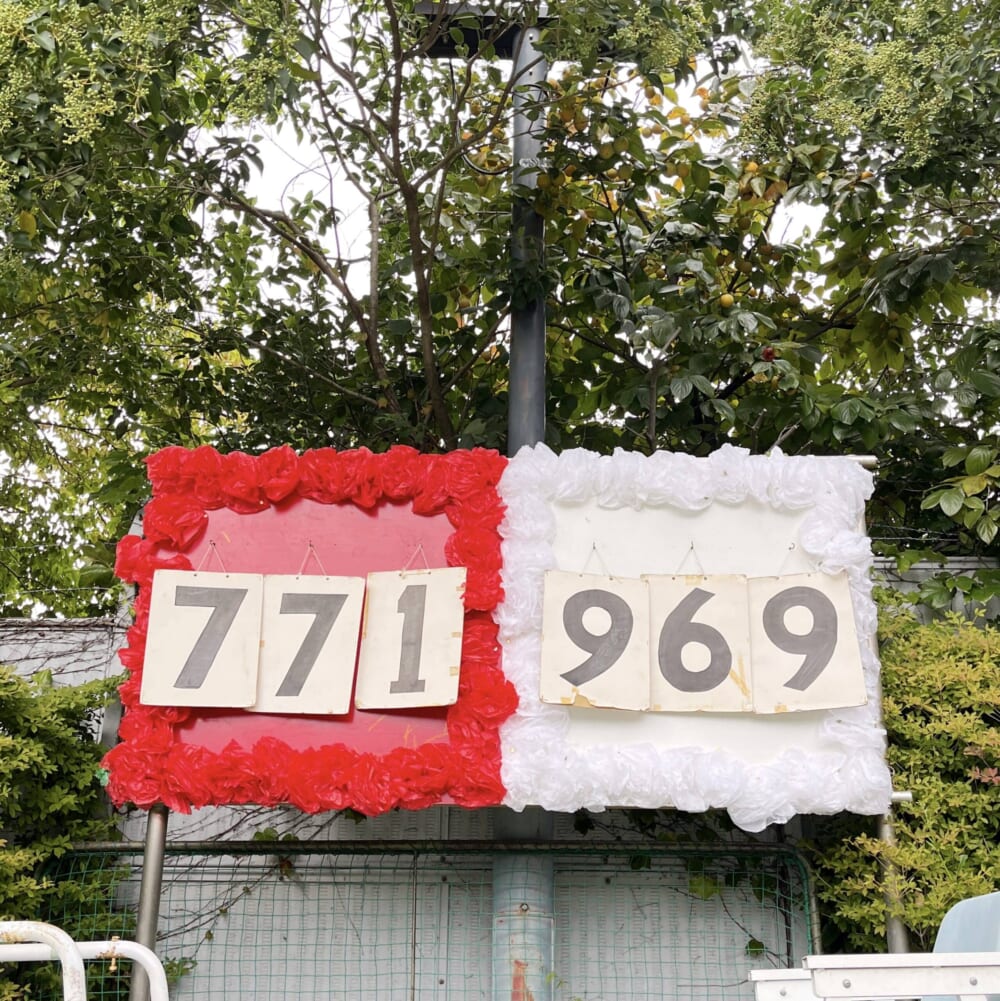 運動会　小学校　お弁当