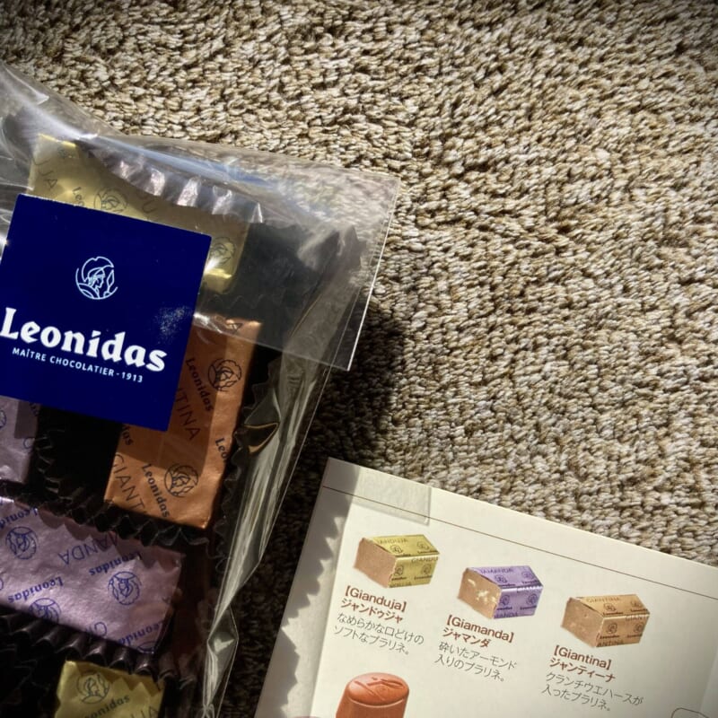 レオニダス　プラリネ