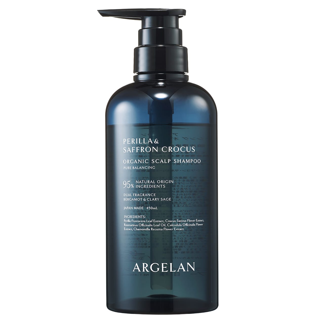 アルジェラン ピュア バランシング オーガニック スカルプ シャンプー 450㎖￥1705