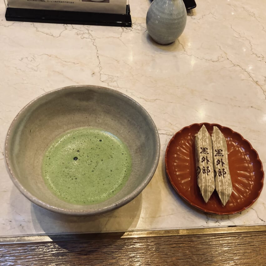 大谷山荘
ウェルカムドリンク