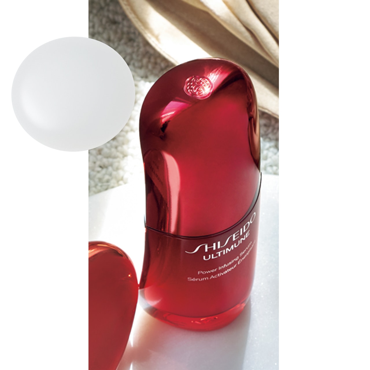 SHISEIDO
アルティミューン パワライジング セラム　50㎖￥15180