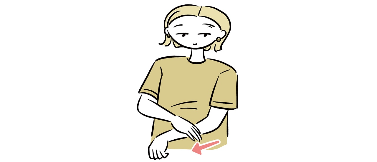 腕のセルフタッチ