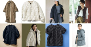 ダウンまとめ2025