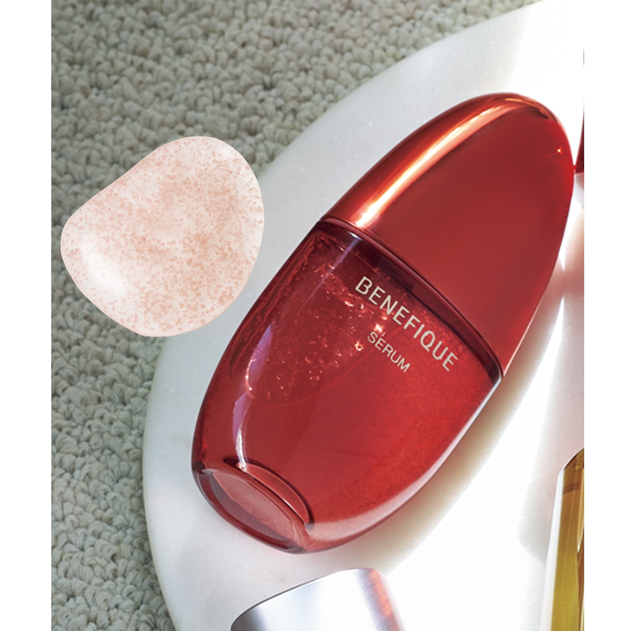 ベネフィーク
セラム　50㎖￥11000／資生堂