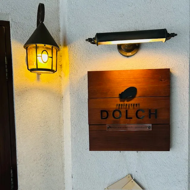 restrante DOLCH　看板