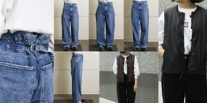 LEEマルシェのデニム履き比べ