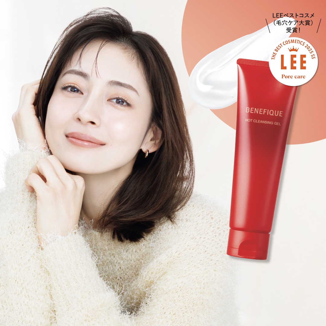 五明祐子さんコラボ】「バイカラーバレエシューズ」柔らかな履き心地で