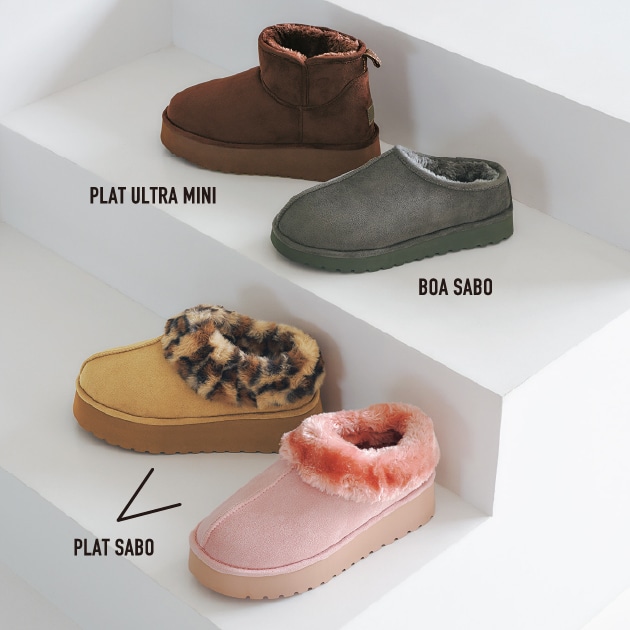 大阪・関西万博限定】セントジェームスのウェッソンを買いました【洗濯