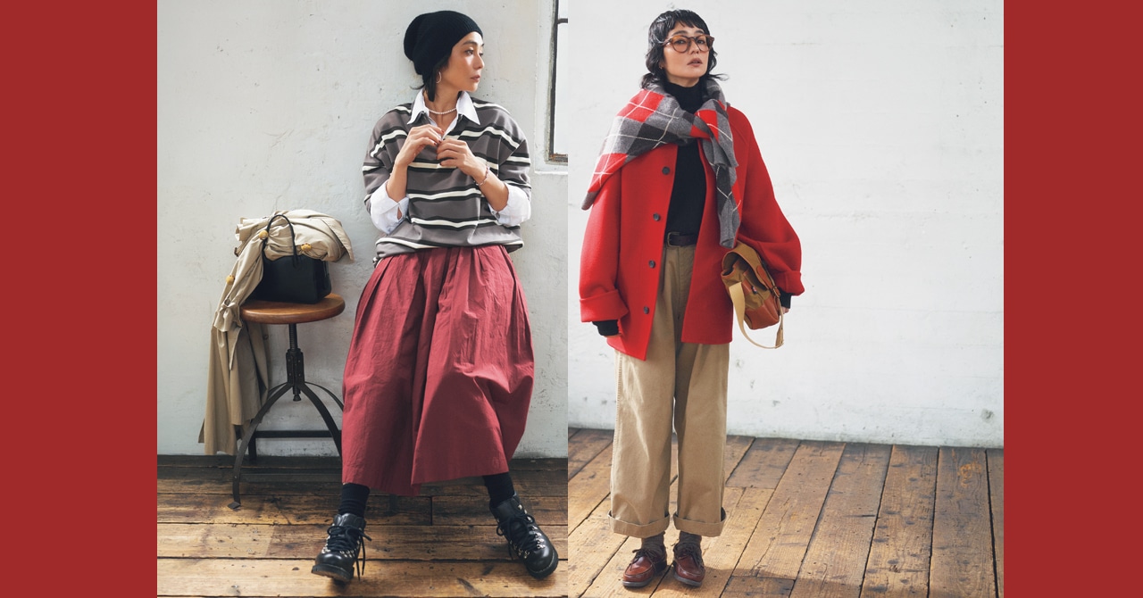 スタイリスト 石上美津江さんの「やっぱり赤が好き！」2025