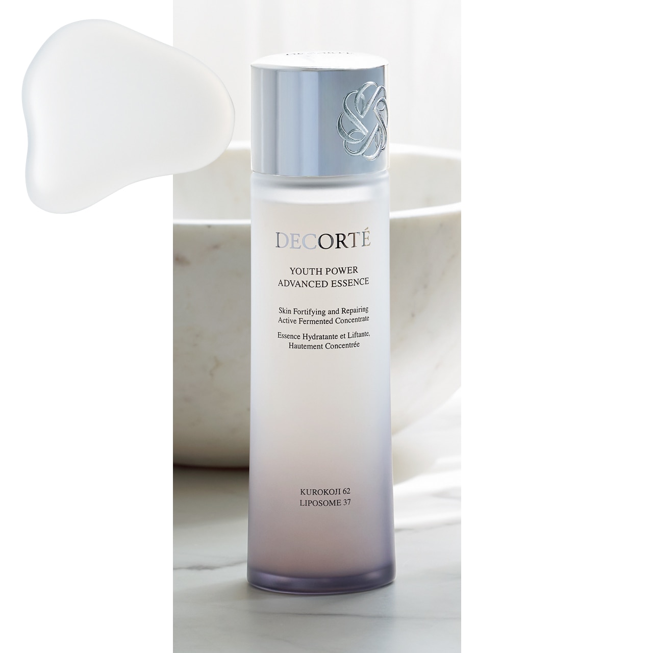 コスメデコルテユース パワー エッセンス ローション　150㎖￥16500