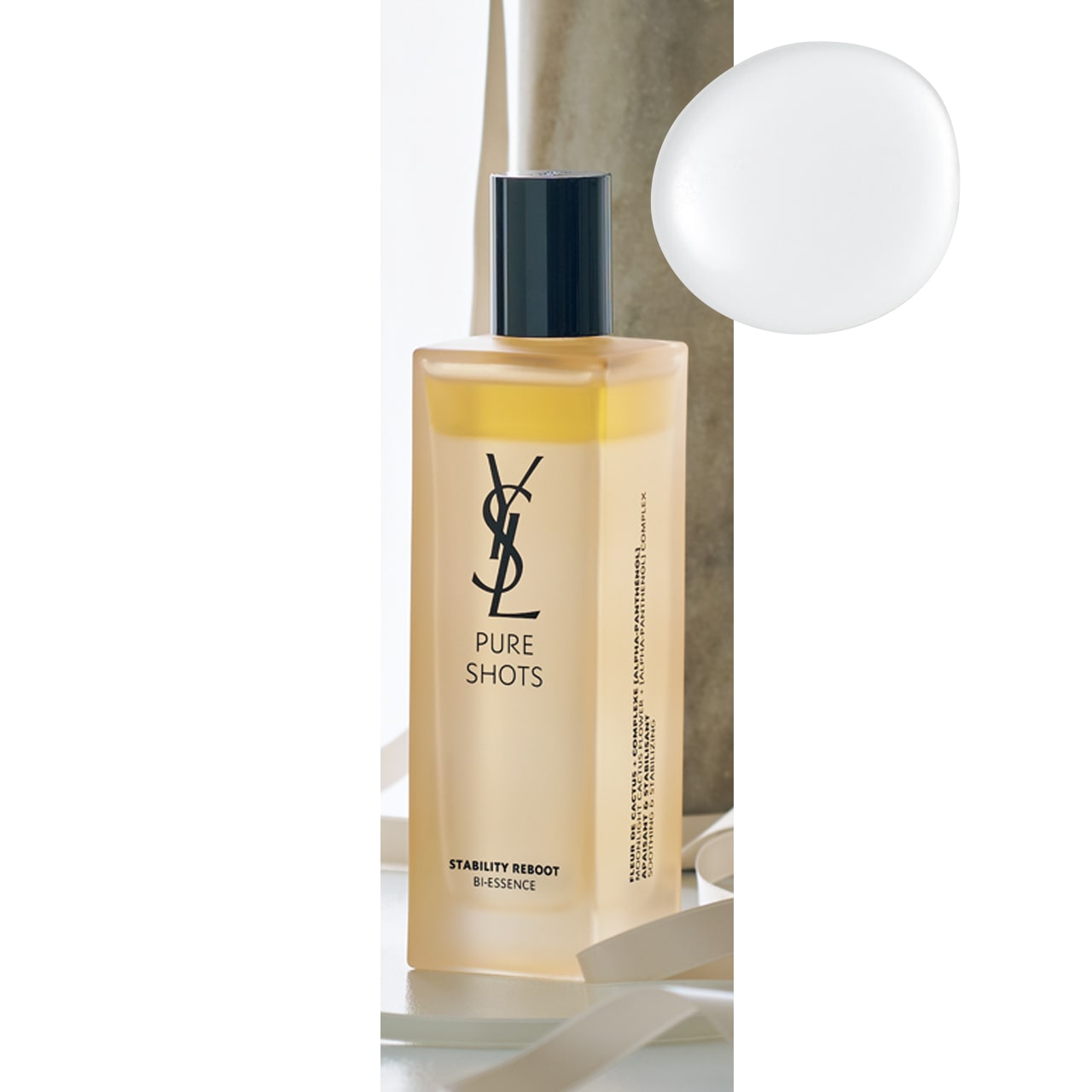 イヴ・サンローランピュアショット デュアル リチャージローション　150㎖￥11000