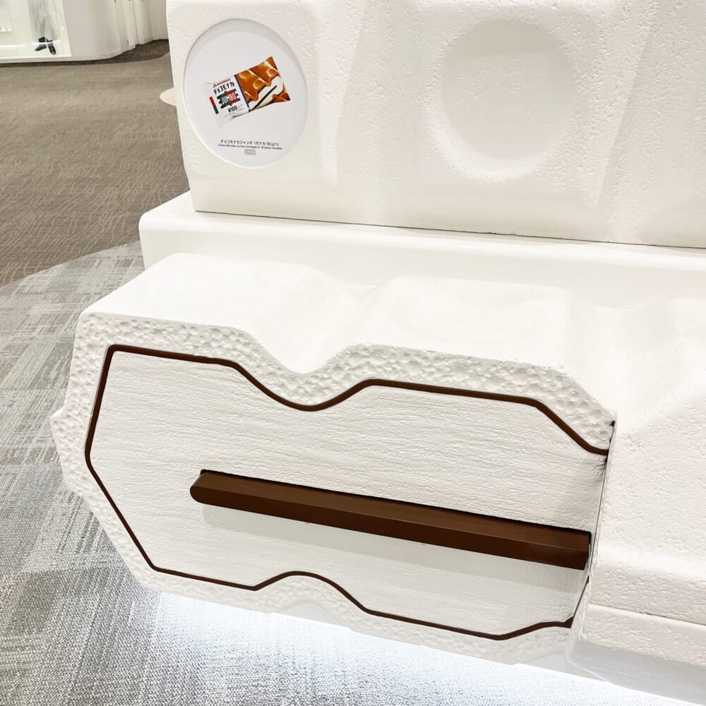 工場見学 森永 モリウム