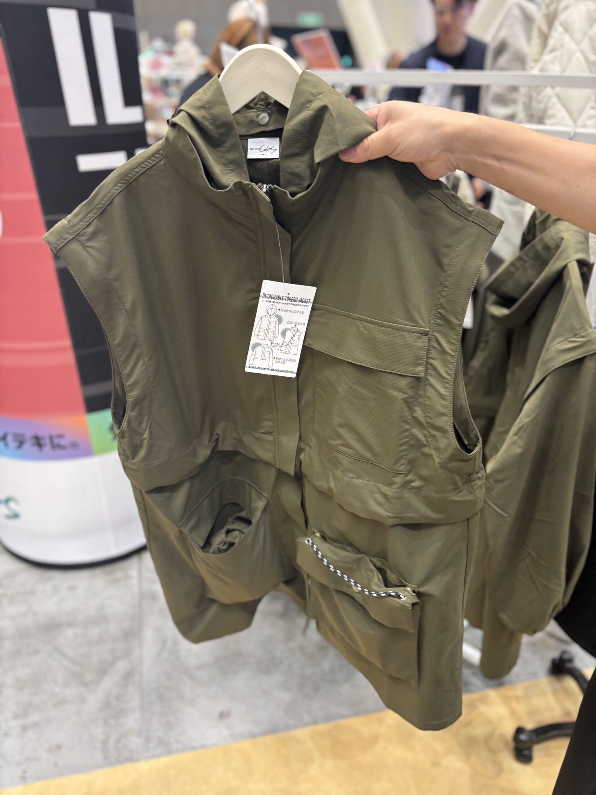 ワークマン　デタッチャブル トレルジャケットをベストにした状態