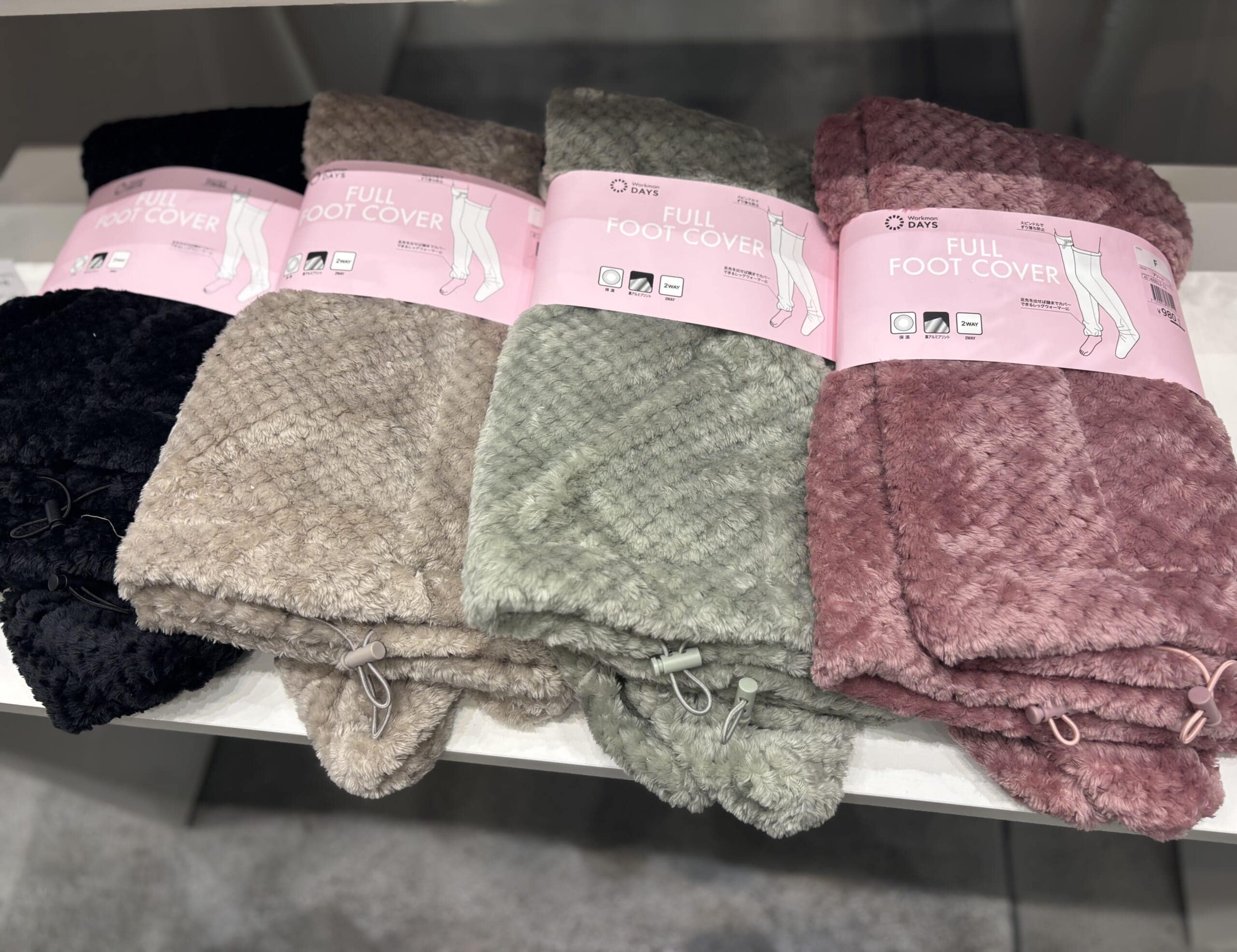 ワークマン　Lダイヤフリース　裏アルミフルフットカバー　カラーバリエーション