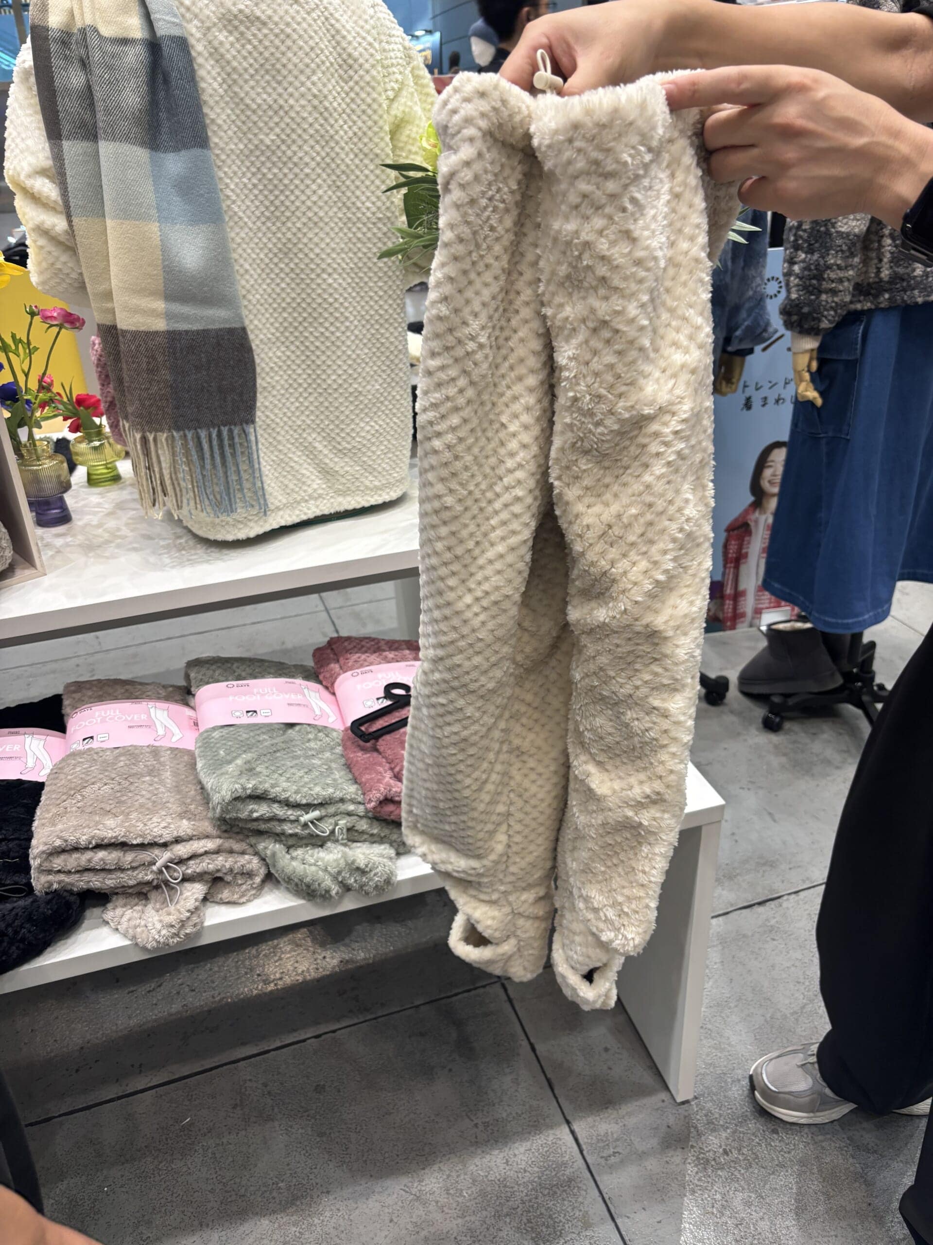 ワークマン　Lダイヤフリース　裏アルミフルフットカバー