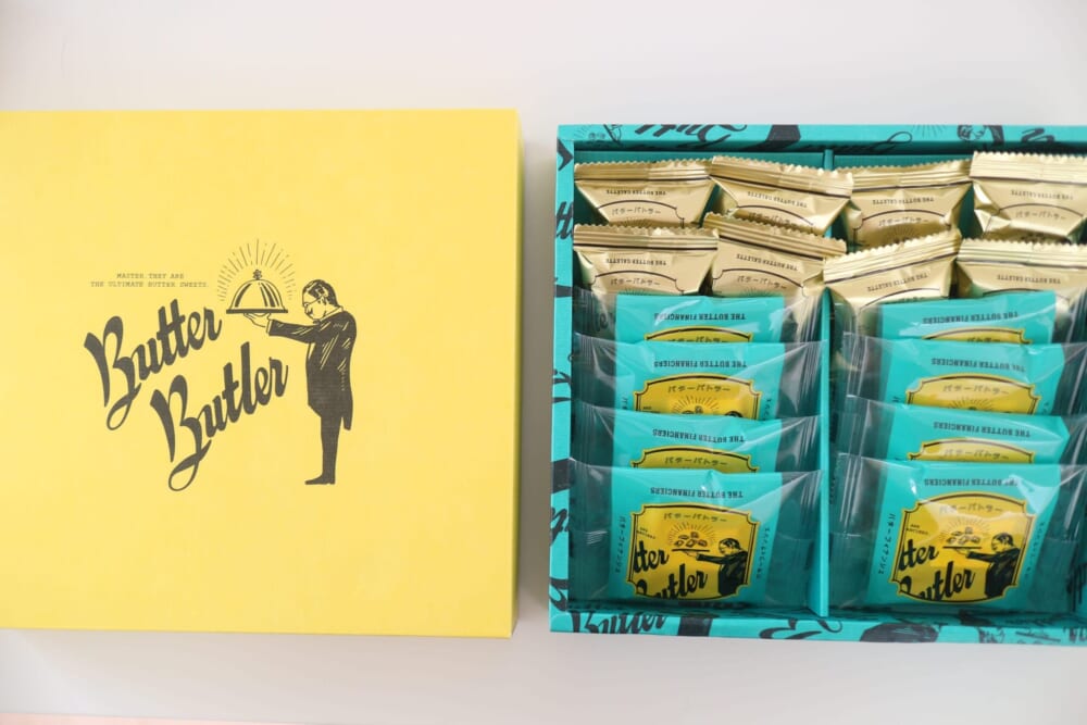 バターバトラー　手土産
