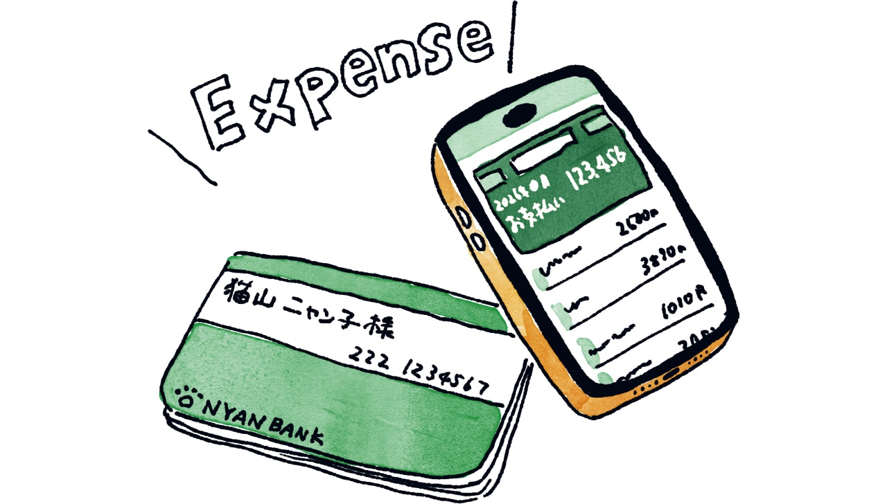 Expense　通帳とスマホ口座画面のイラスト