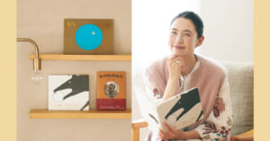 浜島直子さんの、大人にこそ読んでほしい絵本