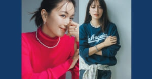 普段着でもOK【大人のパールの楽しみ方】カラータートル、スウェットコーデに一点投入！