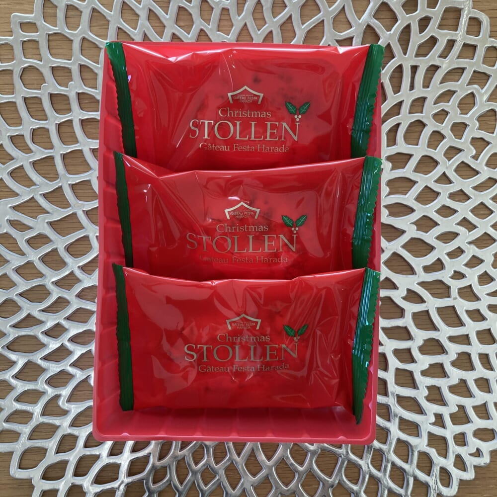 ガトーフェスタハラダ　クリスマス シュトレン