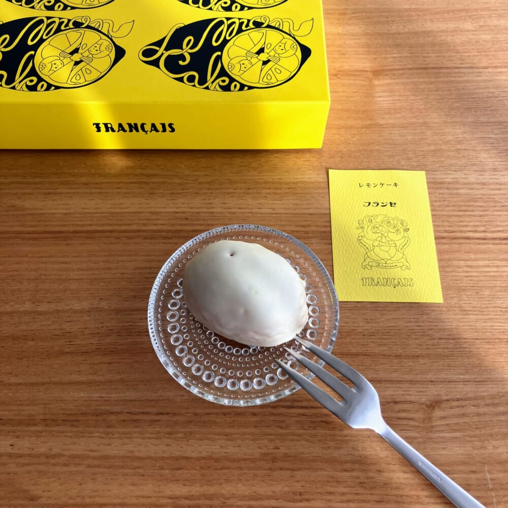 フランセ　レモンケーキ