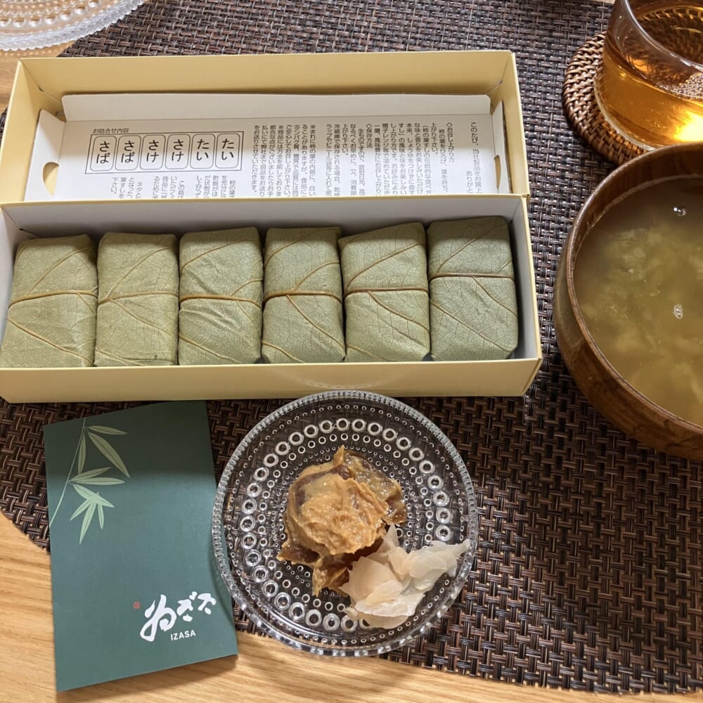 ゐざさ 奈良　柿の葉寿司