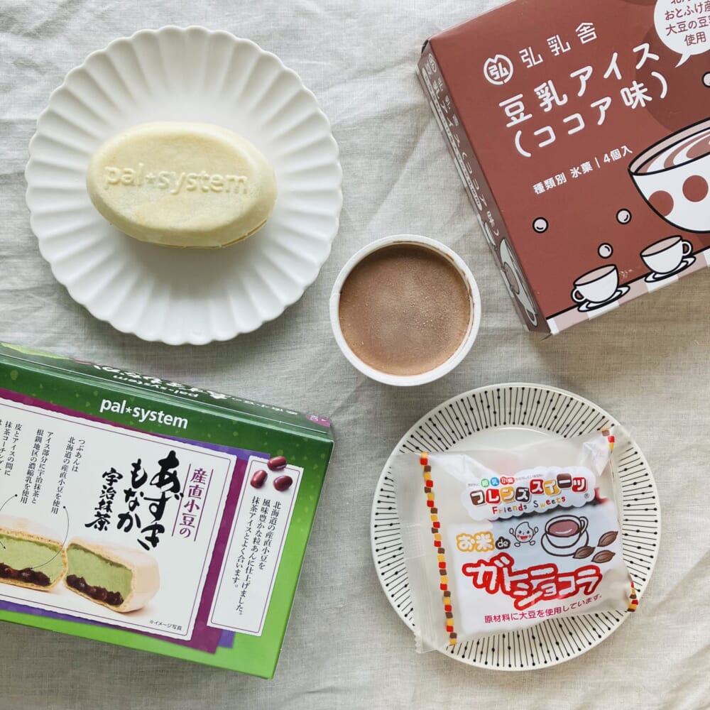 【パルシステム】入会後の注文あれこれ！わが家の定番を紹介します。