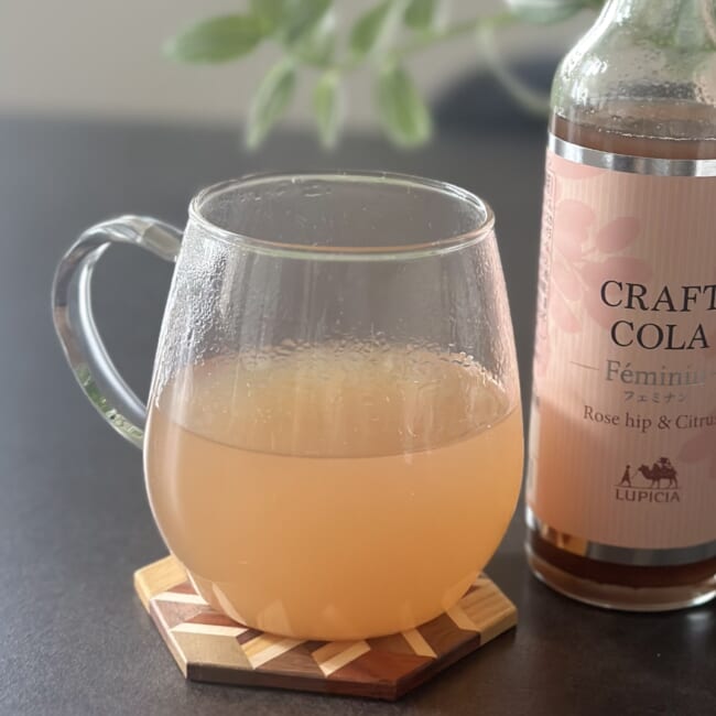 ルピシアの「オリジナル クラフトコーラ フェミナン」ローズヒップ＆シトラス