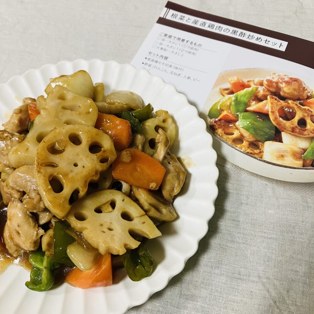 【パルシステム】入会後の注文あれこれ！わが家の定番を紹介します。