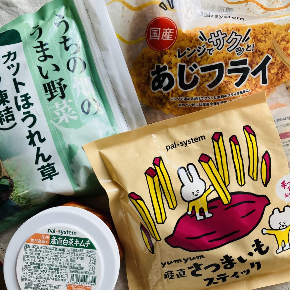 【パルシステム】入会後の注文あれこれ！わが家の定番を紹介します。