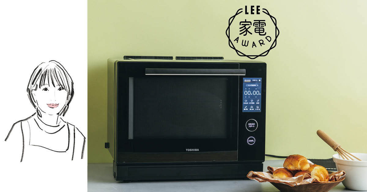 長谷川あかりさんの右腕家電は
【東芝ライフスタイル】過熱水蒸気オーブンレンジ「石窯ドーム」ER-D7000B