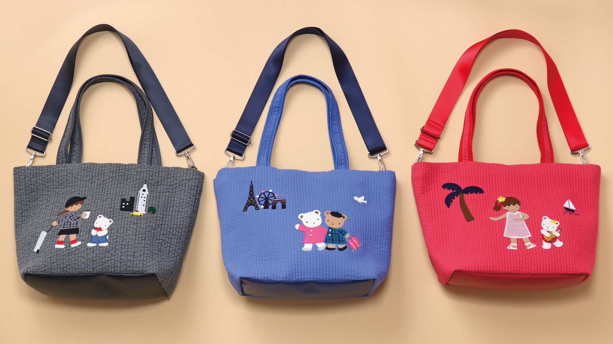 「voyage（ボヤージュ）」3色集合