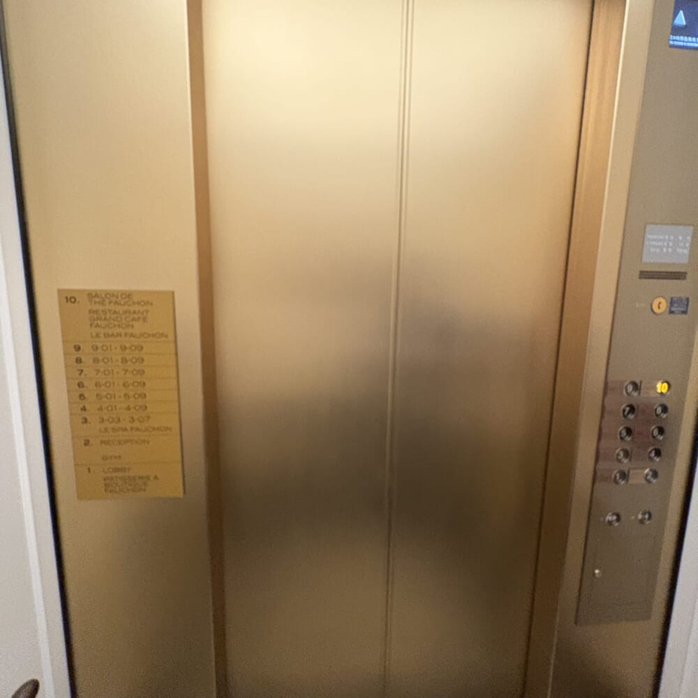 アフタヌーンティー　フォションホテル京都