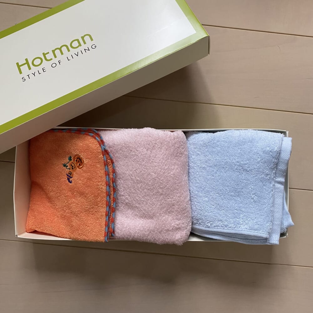 タオル プレゼント