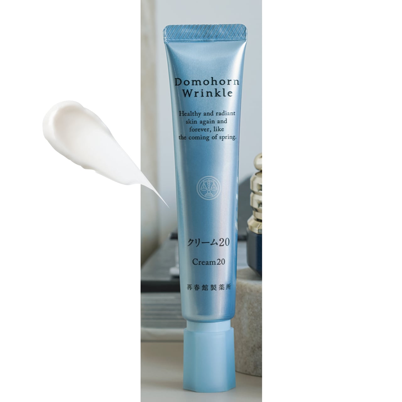 ドモホルンリンクル
クリーム20 (医薬部外品) 30g¥14300