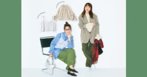 冬コーデを華やかに【カーキパンツ＋ひらひら】レースキャミとフリルブラウスでフェミニン印象に